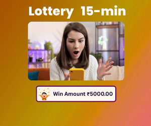 Lottery 15-Min