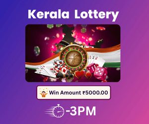 Kerala Lottery