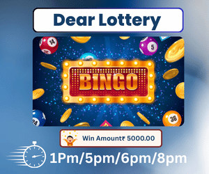 Dear Lottery